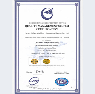 Certificate01