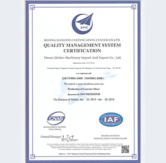 Certificate02