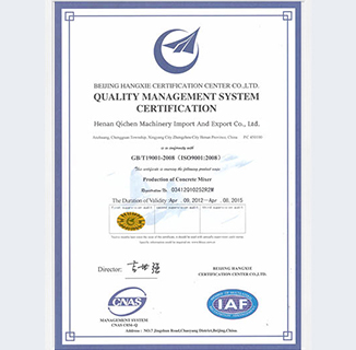 Certificate03