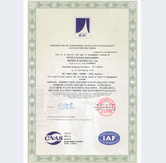 Certificate04